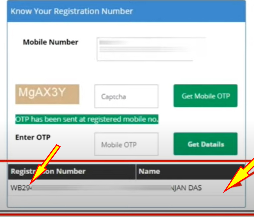 pm kisan registration Number