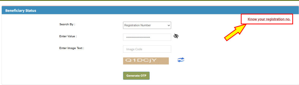 pm kisan registration no