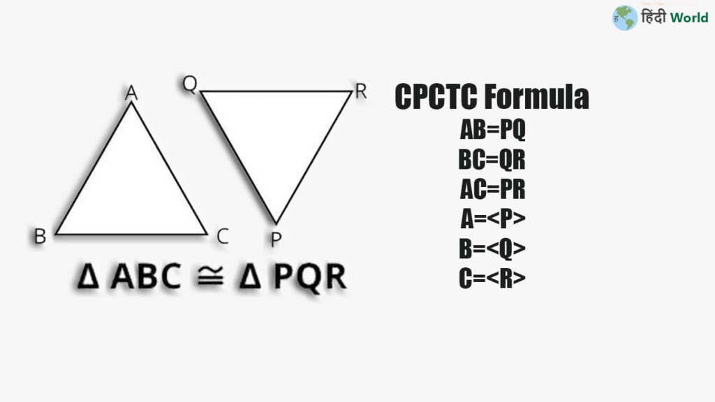 CPCT formula