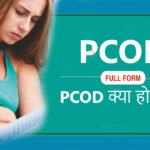 pcod full form