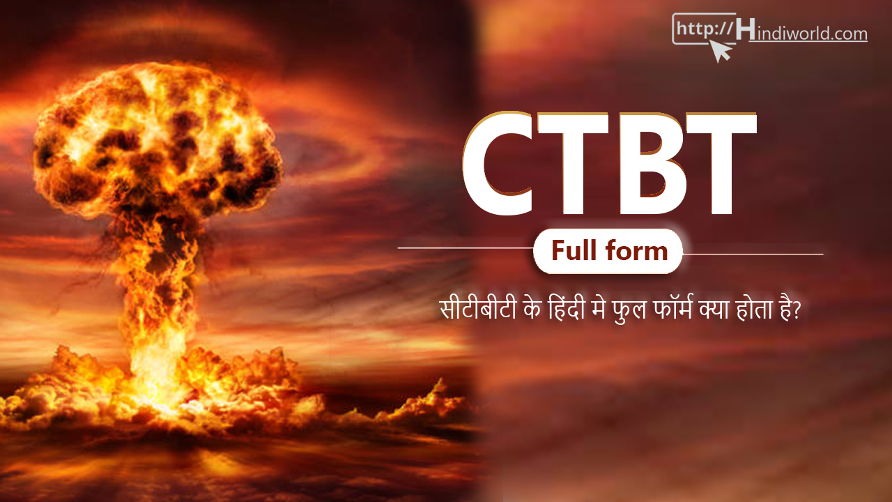 CTBT full form